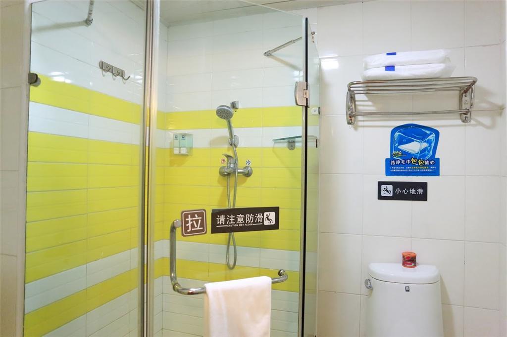 7Days Inn Wuzhou South Railway Station Cangwu Esterno foto